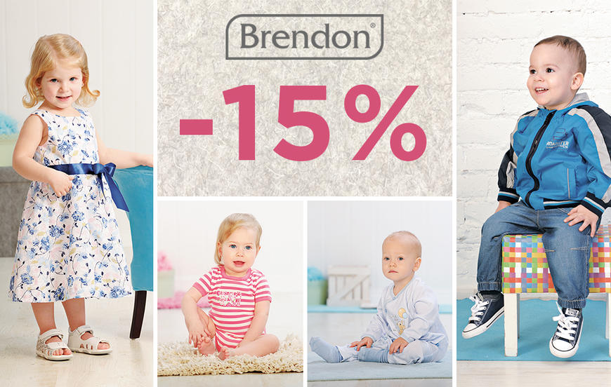 15% OFF ON EVERY BRENDON BABY AND KIDS' CLOTHING